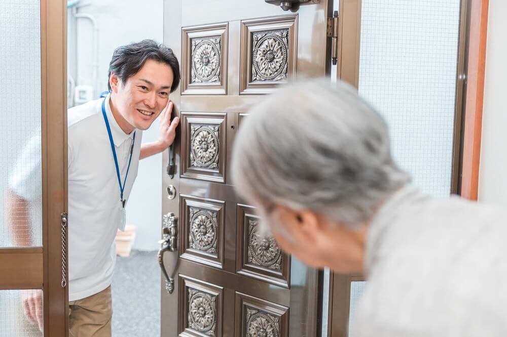 【要支援1～2が対象】介護予防サービス