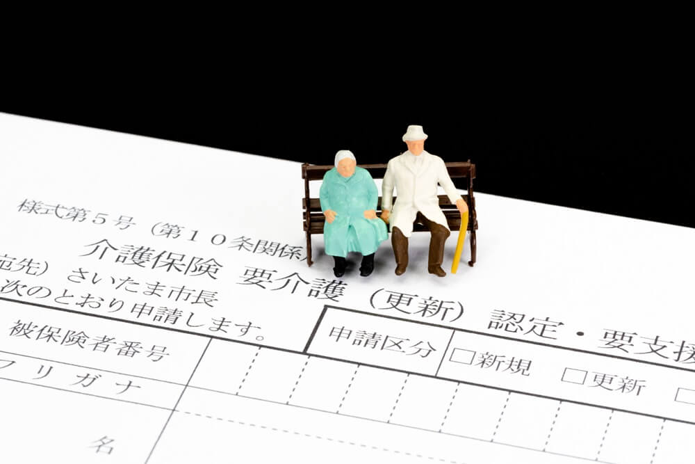 介護保険サービスの利用の流れ