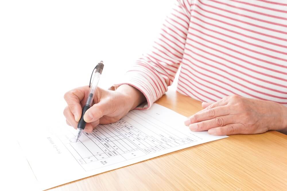 要支援・要介護認定を受けるまでの流れ