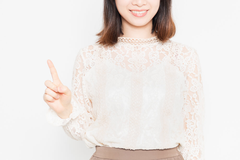 介護保険の適用外の介護サービスならイチロウがおすすめ！