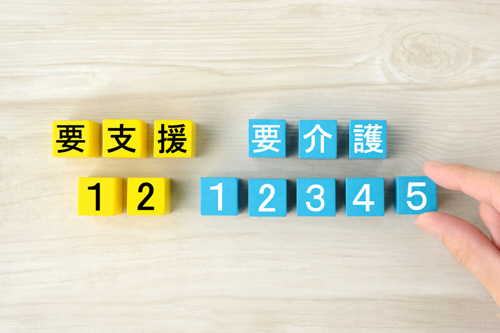 【タイプ別診断】同居介護が向いているケース