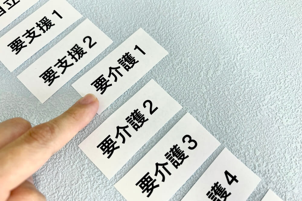認知症の方がショートステイを利用する流れ