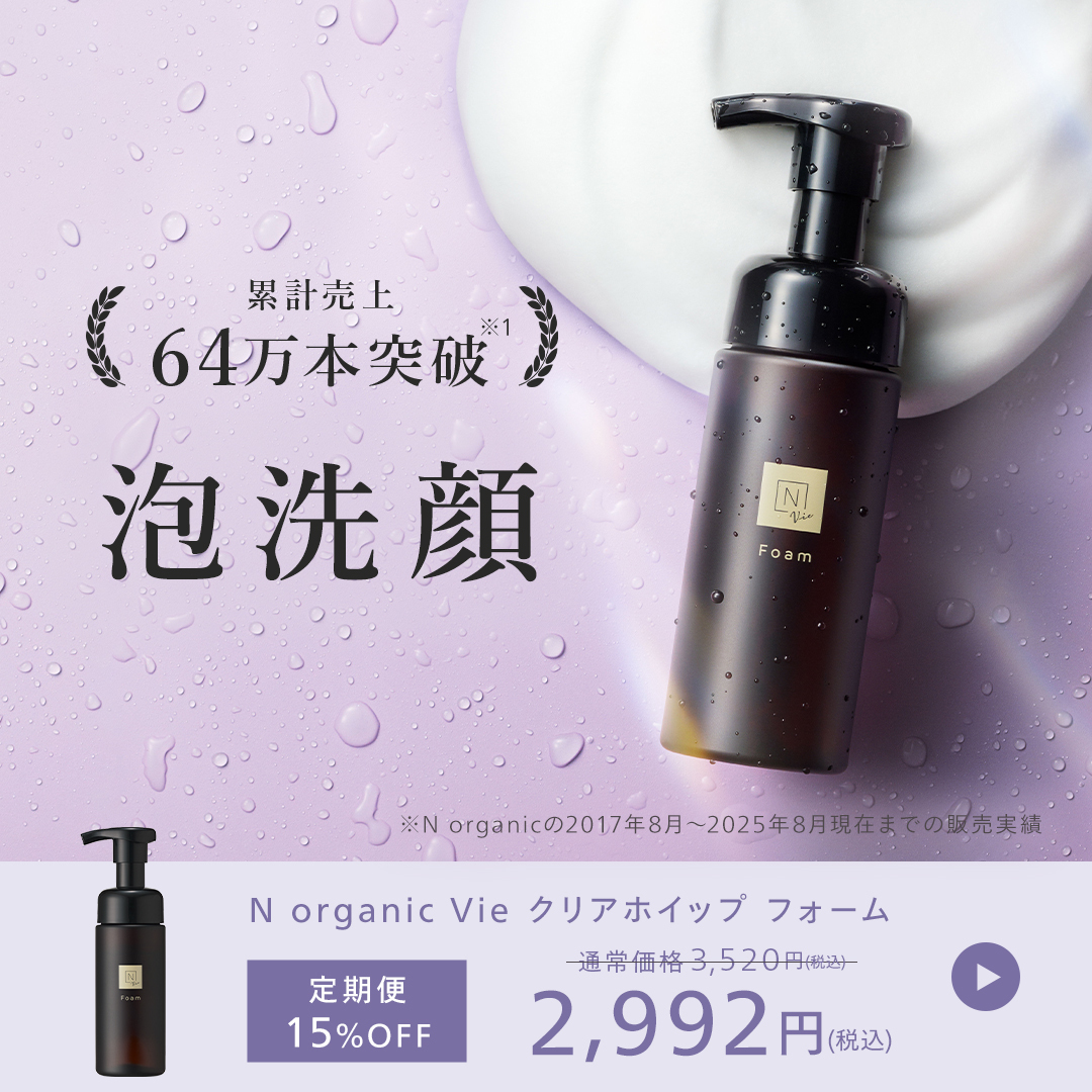 https://sirok.jp/products/U7eUqIWb9NRTs11O?partner=official_site_article&partner_n=official_site_article&organic=official_article_170